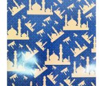 Eid Gift Wrapping Paper 5