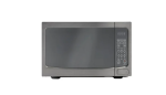 45L Electronic Stainless Steel Microwave - U45ES