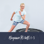 Beginner Fomo Bundle 1-5 Cait