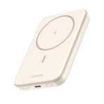 UGreen 5000MAH Magnetic Wireless Power Bank With Magsafe White