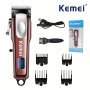 Kemei KM-233 Professional Rechargeable Hair Clipper Long-life Battery Powerful Trimmer Precision Cutting With 4 Guide Combs Digital Display - Grooming Kit With Accessories