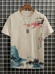 Men's Floral Print T-Shirt Casual Short Sleeve Crew Neck Tee Men's Clothing For Outdoor