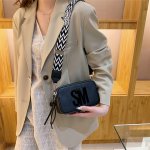 Fashionable MINI Crossbody Bag With Adjustable Strap - Pu Material Zipper Closure And String Pattern Design - Perfect For Daily