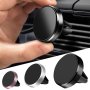 Magnetic Car Phone Mount - Aluminum Alloy Air Vent Holder For Smartphones & Gps Secure Cellphone Stand Accessory