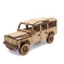 Wow We - 3D Wooden Model Vehicles Land Rover