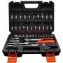 Socket Set 1/4 Drive 46 Piece Proffessional