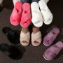 Women's Cross Band Fuzzy House Shoes Comfort Warm Leopard Print Soft Sole Indoor Sandals Non-Slip EVA Sole Fabric Lined Home Slides - 1 Pair