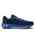 Men's Ua Hovr Machina 2 Running Shoes - Academy / 6