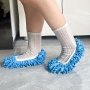 Mop Slipper Shoes Cover Simple Solid Multifunctional Ankle Socks Women's Stockings & Hosiery For Koningsdag/King's Day
