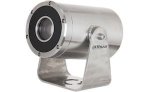 Dahua 2MP 30X Optical Zoom IP68 Ivs MATERIAL-316L Stainless Steel Starlight Technology Video audio alarm Interface Anti-corrosio