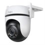 TP-link Tp Link Outdoor Pan/tilt Wi-fi Camera