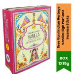 Indian Heritage Vanilla High Perfume Incense Sticks - 12 X 15G Box