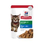 Kitten Food Ocean Fish Pouch - Box Of 12