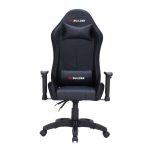 Pcbuilder Lite Gaming Chair