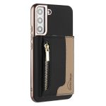 Magnetic 2-IN-1 Detachable Phone Case Compatible With Galaxy S23