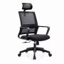 Goil Office Chair