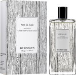 Berdoues Arz El Rab