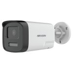 Hikvision DS-2CE17D0T-LXTS Two-way Audio & Siren Bullet Camera 2MP