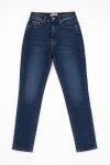 Ladies Dark Blue Ripped Stretch Skinny Jeans