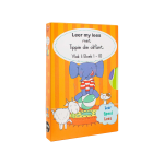 Tippie: Vlak 1 Boek 1-10