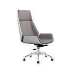 Whole Modern Luxury Executive Leather Office Chair - Grey
