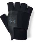 Men's Ua Training Gloves - Black Black Pitch Gray XXL