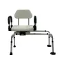 Sliding Rotating Shower Chair