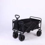Afritrail Beach Wagon 100KG