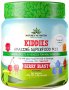 Nature's Nutrition Kiddies Amazing Superfood Mix - Berry Blast