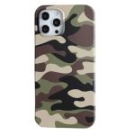 Camouflage Tpu Phone Case For Iphone 13