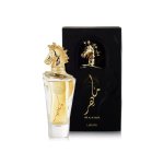 Maahir Gold Edition By Lataffa