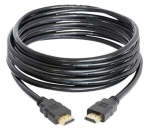 Unique 10M HDMI To HDMI Black Cable