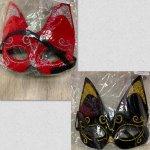 Cat Mask