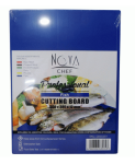 Nova Chef Cutting Board - Blue - 500 X 380 X 12MM