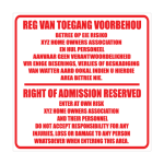 Right Of Admission Reserved Sign