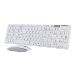 Zs - Ultra Thin White Wireless Keyboard & Mouse