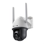 TP-link Vigi 4MP Outdoor Full-colour