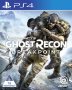 Tom Clancys Ghost Recon: Breakpoint PS4