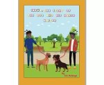 Imbwa The Story Of The Dog And His Harsh Master