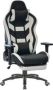 Venom Ergonomic Gaming Chair -