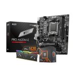 Intel Core Ultra 7 265KF Upgrade Kit