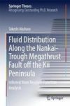 Fluid Distribution Along The Nankai-trough Megathrust Fault Off The Kii Peninsula - Inferred From Receiver Function Analysis Har