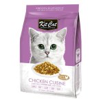 CAT Kit Chicken Cuisine Hairball Control Premium Dry Food For S