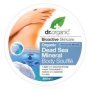 Dead Sea Minerals Smoothing Souffle 200ML