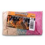 Enyamazane - 80G