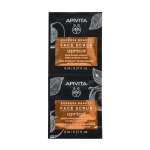 Express Beauty Gentle Exfoliating Face Scrub With Apricot 2X8ML