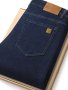 Men's Classic Business Casual Jeans - Cotton Blend Regular Fit All-season Wear