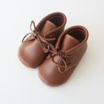 The Benjamin Soft Bootie