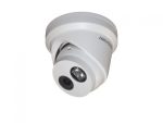Hikvision Dome 2MP Fixed Exir Turret Network Camera