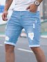 Men's Solid Ripped Slim Fit Denim Shorts Summer Trendy Casual Jorts For Males